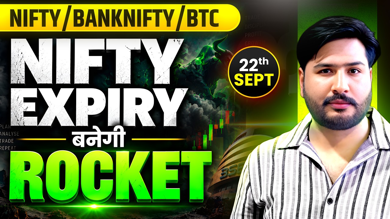 Nifty Expiry and Bank Nifty Analysis for Tuesday | 22nd September 2026 | nifty Tomorrow #nifty 
