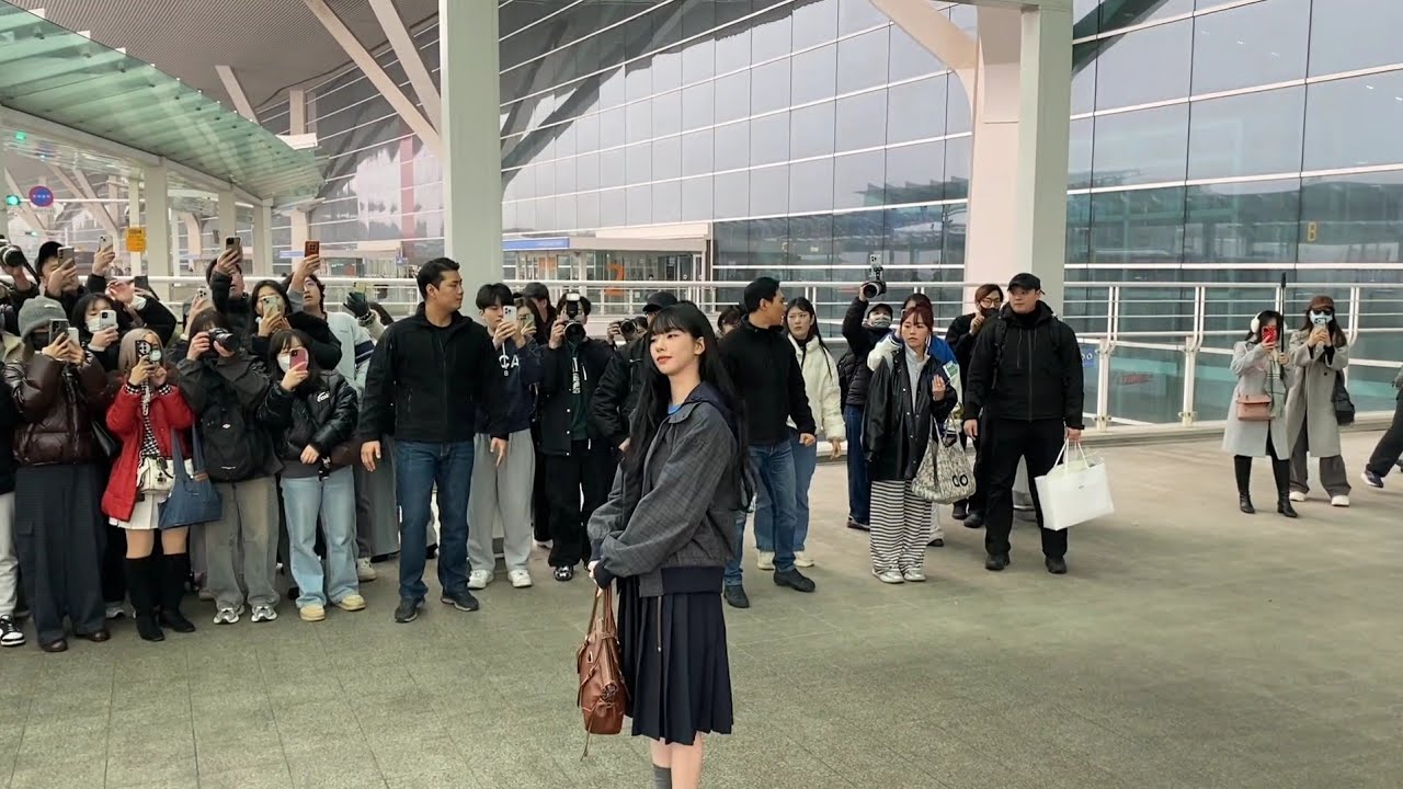 Karina Aespa Airport Departure 260116