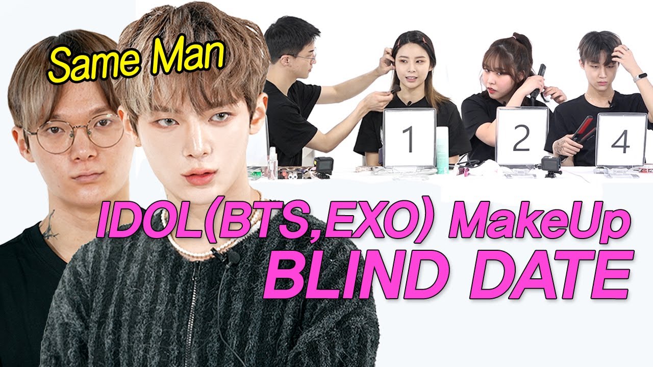 [감독판](충격적 화장전후)아이돌메이크업으로 4대2 소개팅한 남녀의 믿기지않는 화장 후 (BTS/EXO/프듀/ATEEZ/가토현우) #레디팅​ #NEW룩개팅28