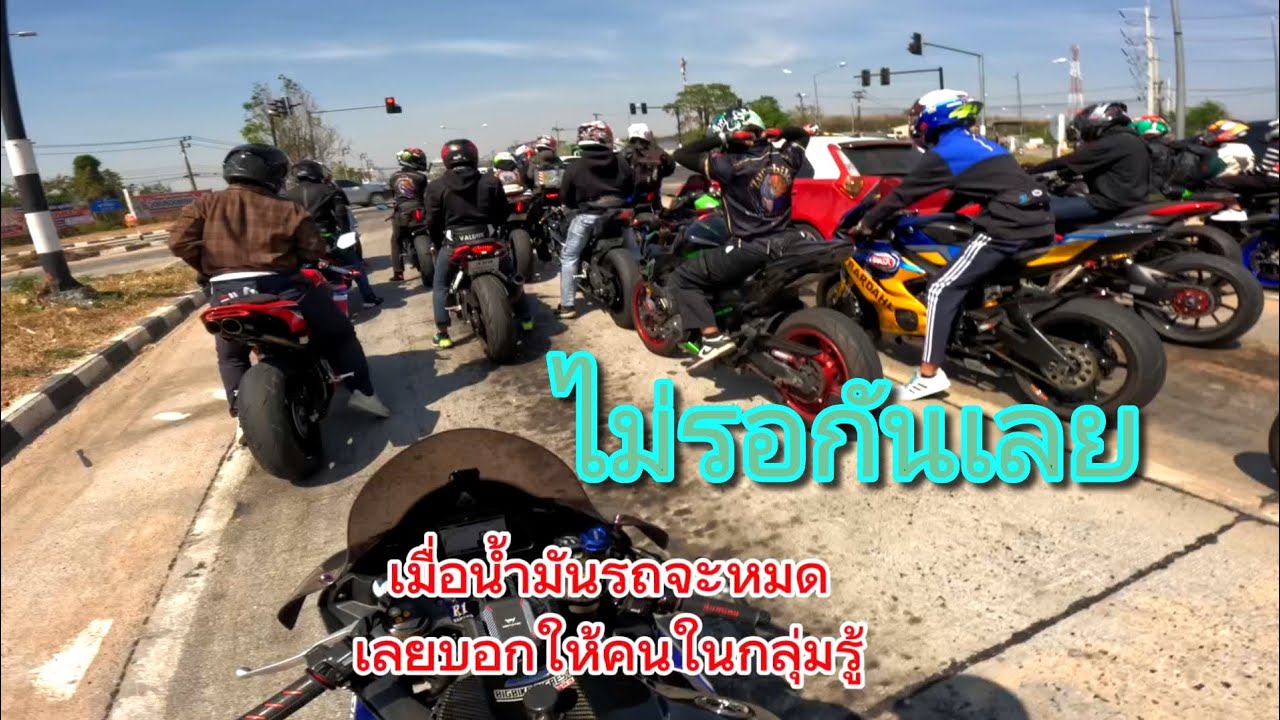 จบทริปกลับจากคาเฟ่รักนาจังขับกลับแบบคนปกติรึป่าว😄#zuperbike_spk(ไว้อาลัยให้คลิปก่อนด้วยบิน😅😅