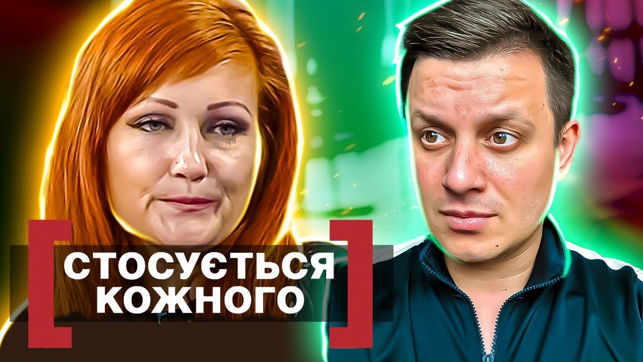 Касается каждого ► ДЕТИ стали РАЗМЕННОЙ МОНЕТОЙ 😢 ► Первый выбор