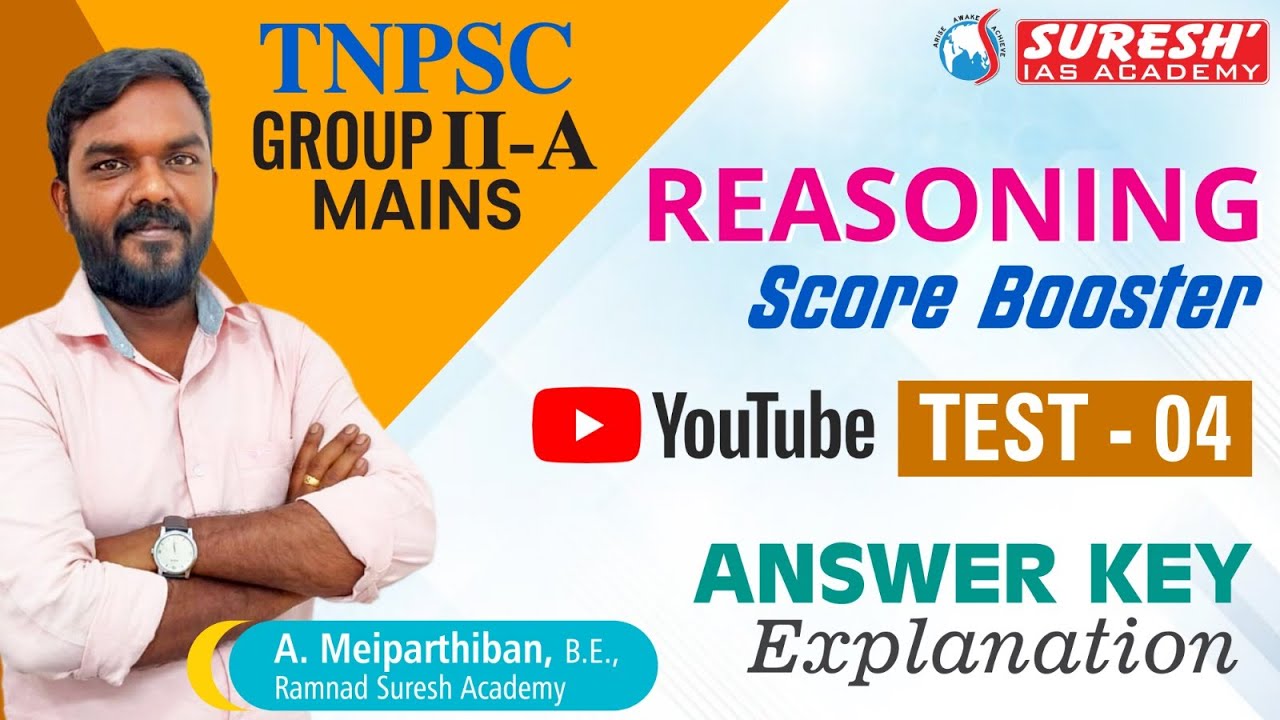 TNPSC GROUP-IIA MAINS 2026 | REASONING YOUTUBE TESTS | TEST-04 | Suresh IAS Academy