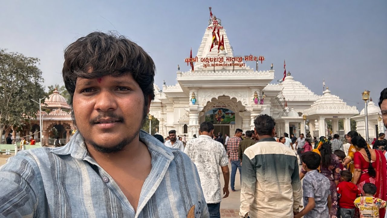 બહુચરાજી અને કાહવા દર્શન કરવા આવ્યા 🥰| Chotila To Bahucharaji & kahva Vlog 😧| 