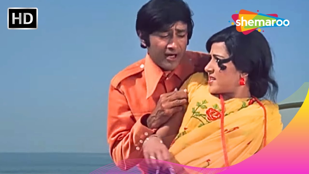 Moni Aur Soni Ki Hai Jodi | Amir Garib | Dev Anand, Hema Malini | Kishore Kumar Romantic Songs