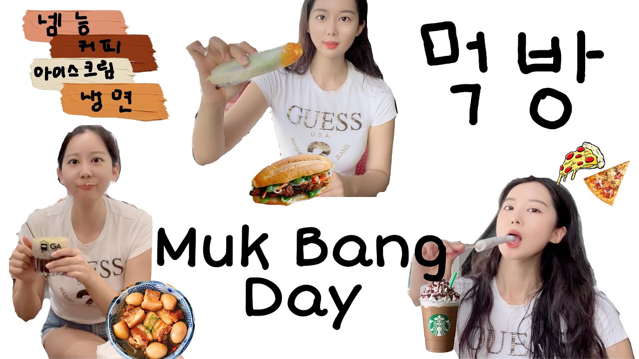 베트남 나트랑에서 하루종일 먹기/먹방/넴능 맛집/기차역 카페/하엘이네 본스치킨/Muk bang/Ga/Nem nuong
