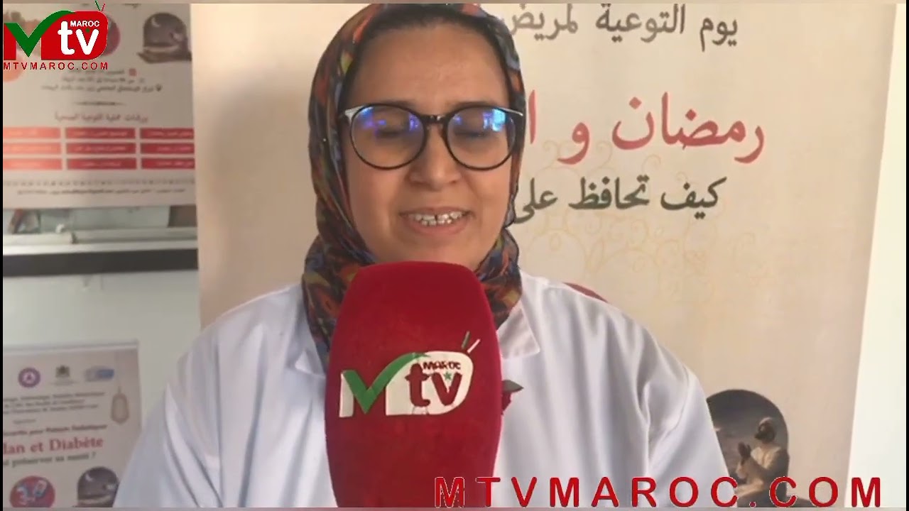 مع اقتراب شهر رمضان لقاء توعوي،مع اصحاب مرضى السكري للحفاظ على صحتهم
