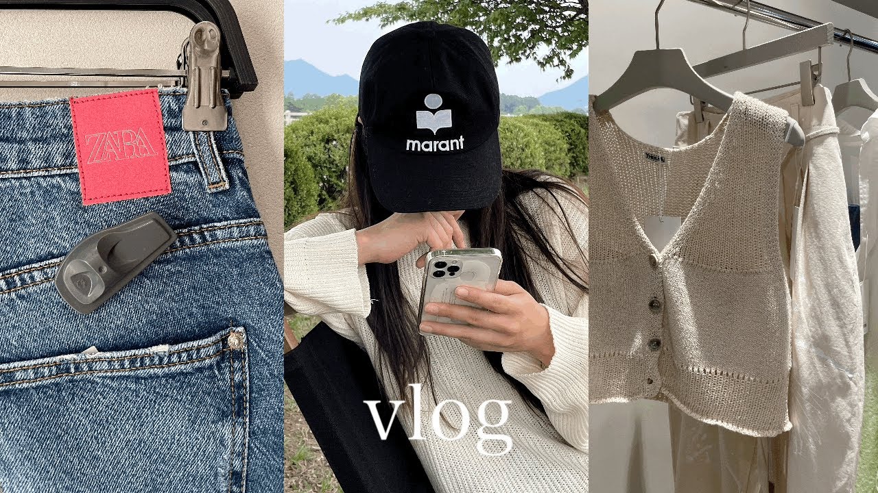 Vlog. 여름에는 뭐입지? 신상 가득 일주일 보내기, 데일리룩, 여름 패션하울, 자라, 여름코디, 출근룩, 언박싱 (이아, 위러버, 블루브릭, 더일마, 마리떼, 슈콤마보니)