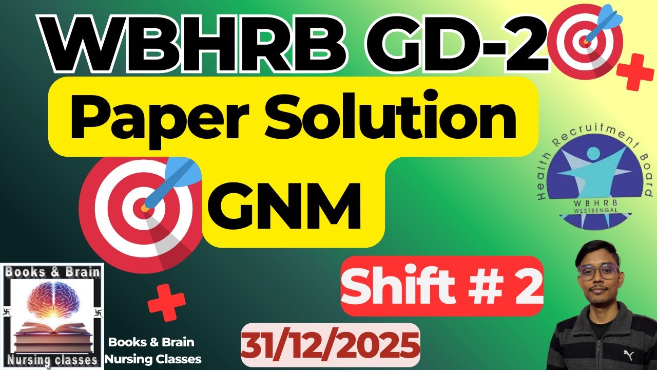 🎯🔥 Paper Solution🔥shift 2 🔥WBHRB-CBT  GNM🔥