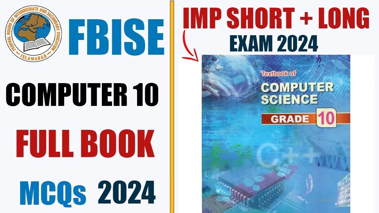 Computer  10 SSC 2 Full Book MCQS 2024 | Federal Board