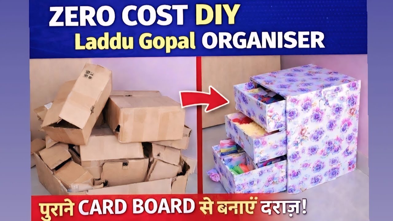 Zero Cost DIY: Laddu Gopal Ji Ki Dress Almirah👗| Kabaad Se Jugaad