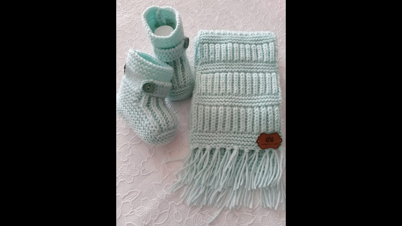 SELANİK ATKI YAPIMI