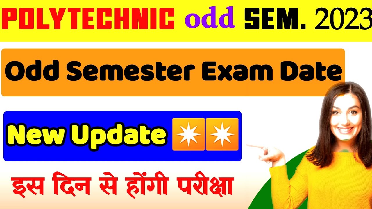Up polytechnic odd semester Letest news 2023 || Bteup 1,3,5 Semester Exam Date || Diploma
