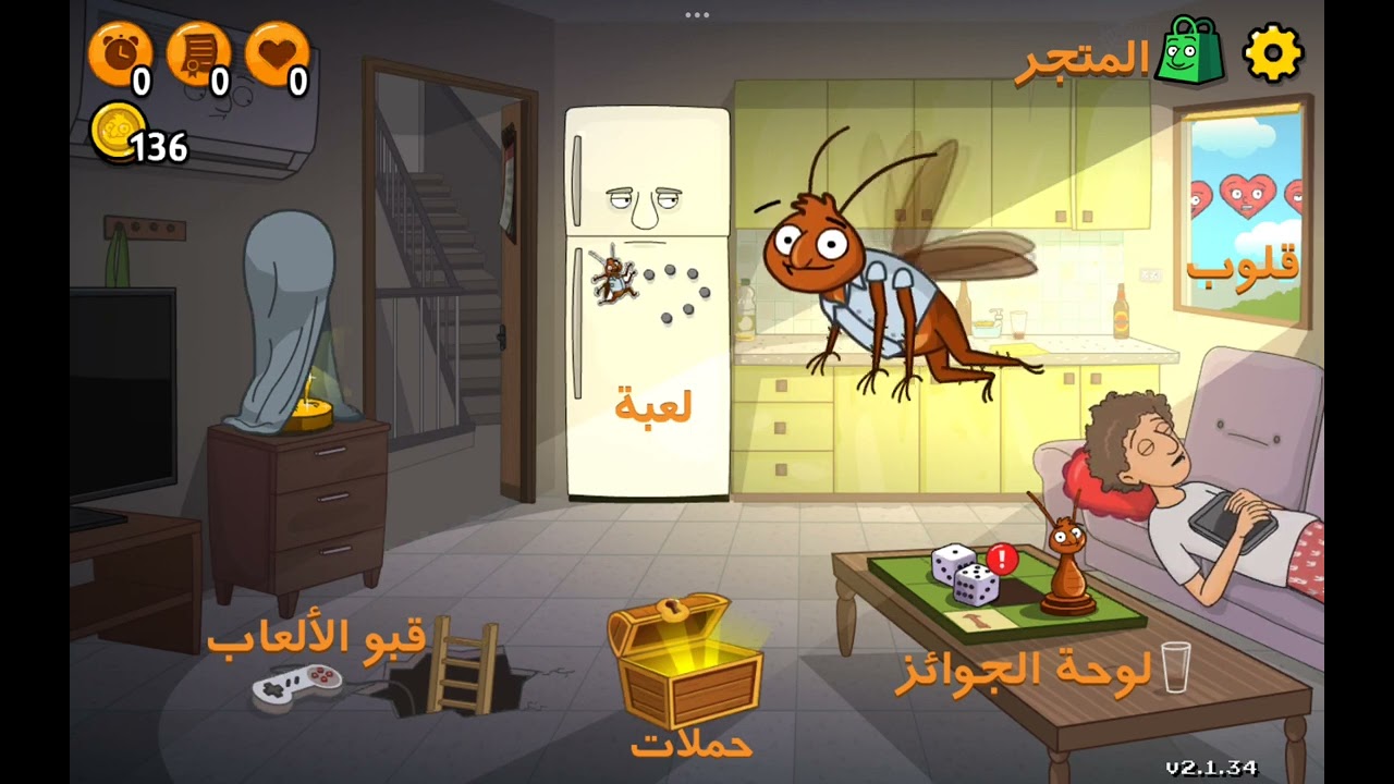 متى نحن نسوي الفيديوهات فارس واسامه