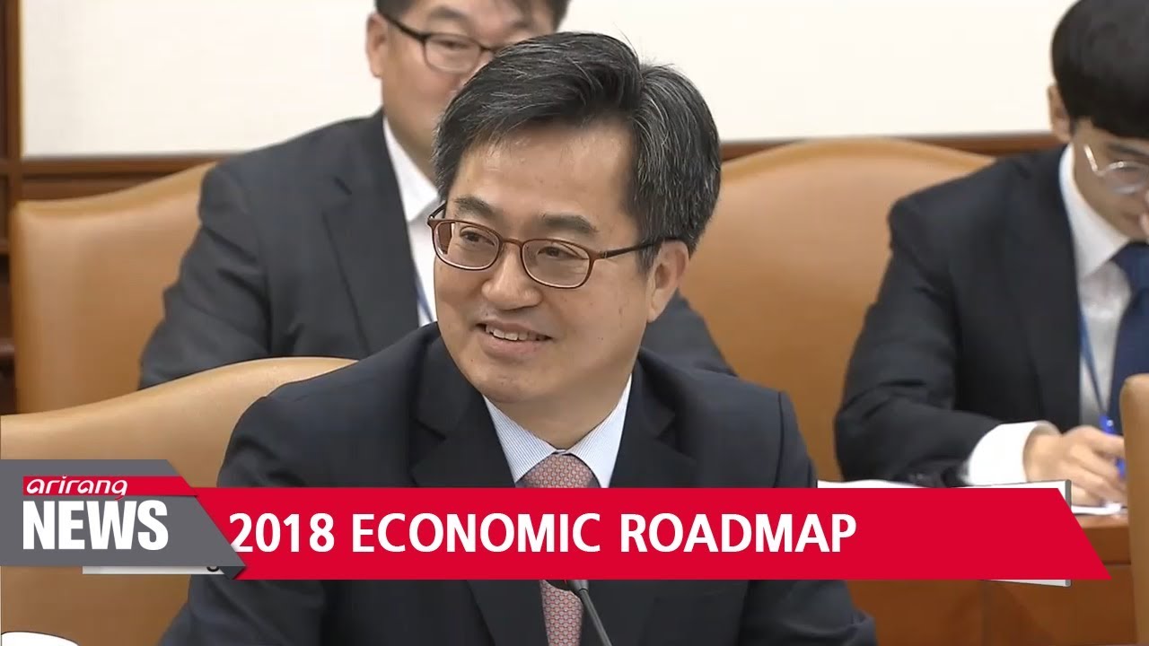 Finance ministry announces key policies for 2018