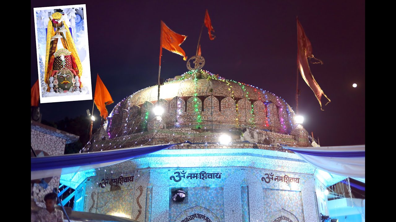 Shri Moteshwar Mahadev Singar | 2023 | Video By Manmeet Studio| Kahipur Uttrakhand