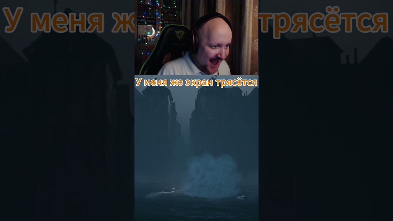 Когда в душе ты настоящая амазонка! REANIMAL