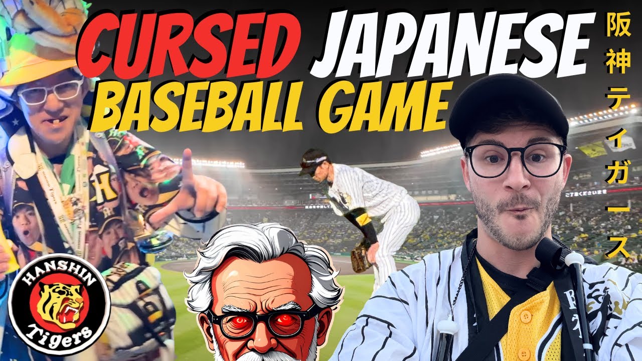 I Was CURSED at a Hanshin Tigers Game in Japan 😱💀 | Wild Baseball Experience at Koshien!