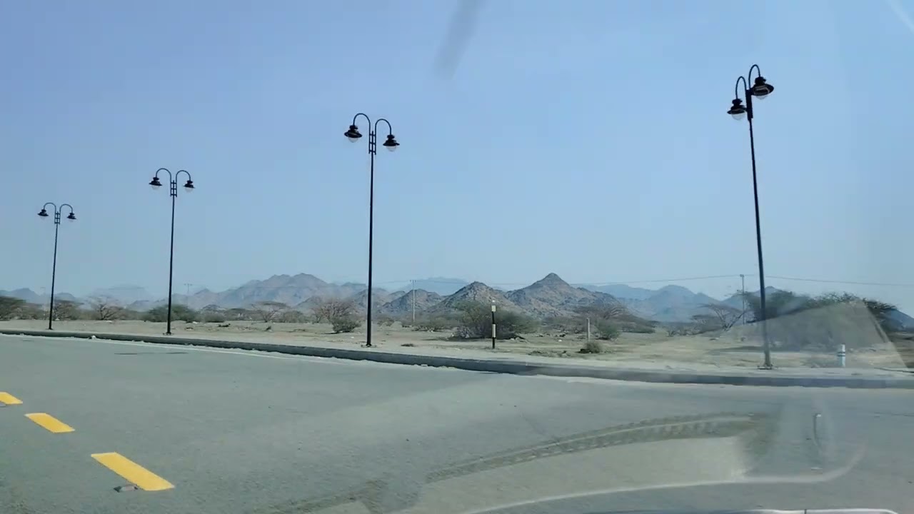 مناظر من طريق الكامل