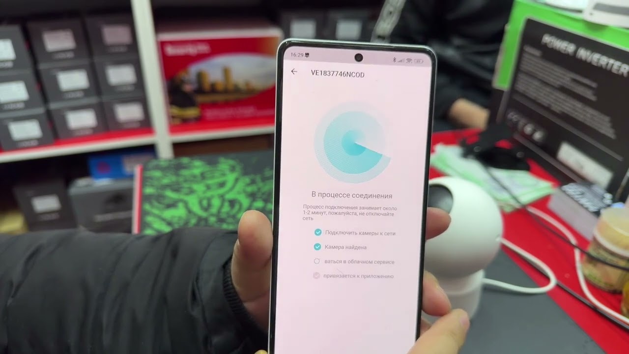 Полный Видео-инструкция как подключить WiFi-КАМЕРУ К ПРОГРАММЕ O-KAM PRO от компани PANTERAGROP