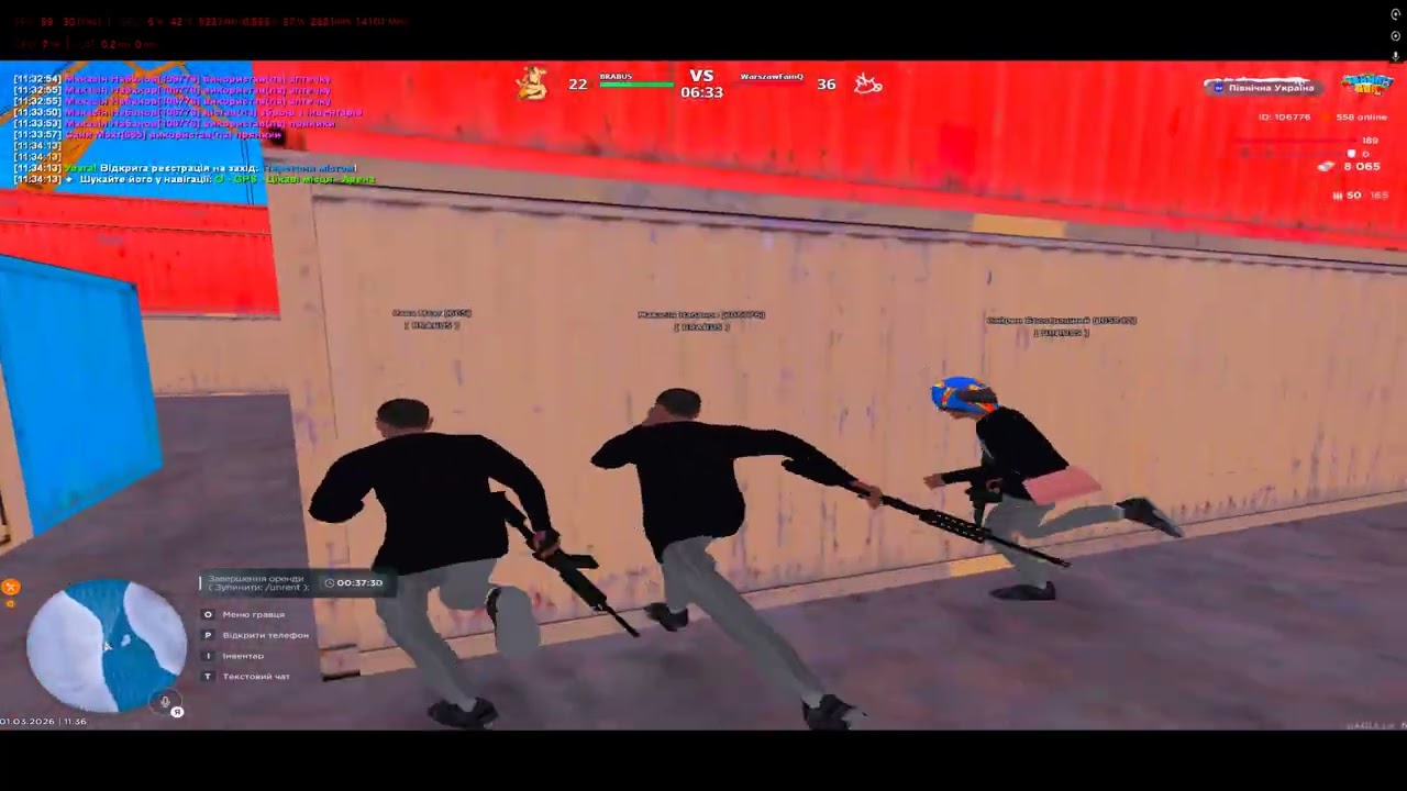 Grand Theft Auto  San Andreas 2026 03 01   11 30 55 04