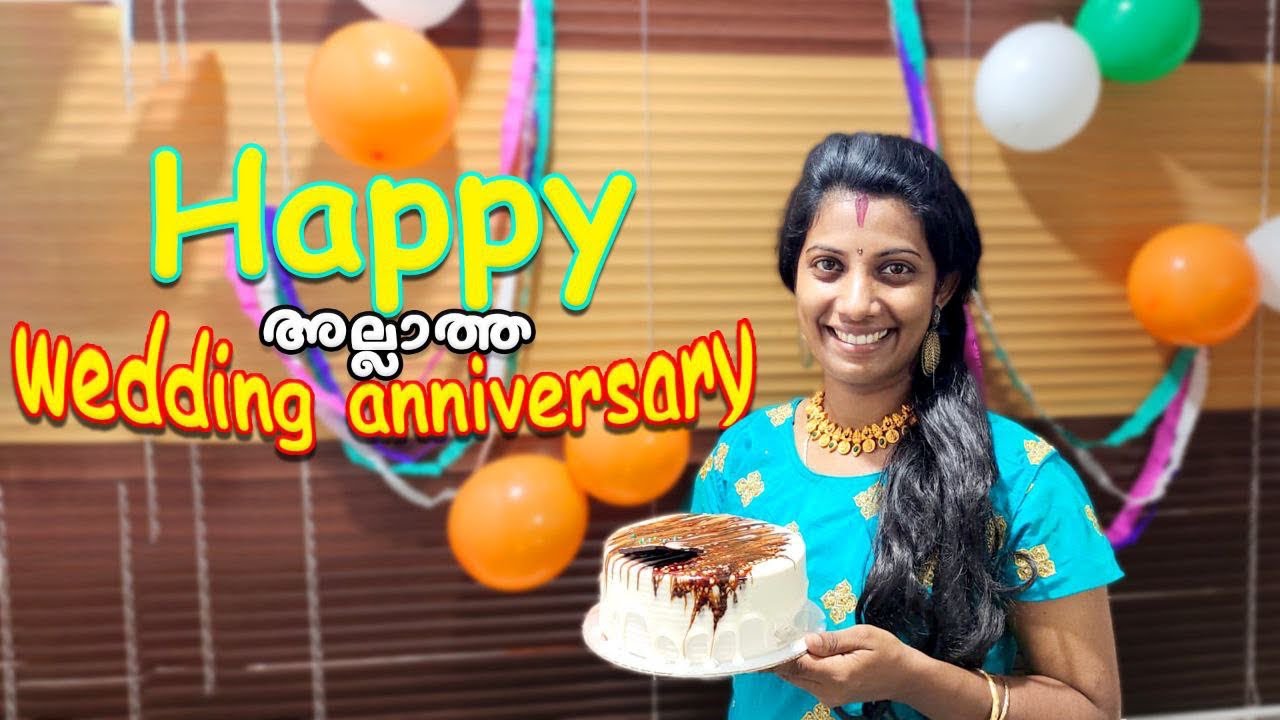 Happy അല്ലാത്ത Wedding Anniversary😁 - #intellilens #intellilensglasses