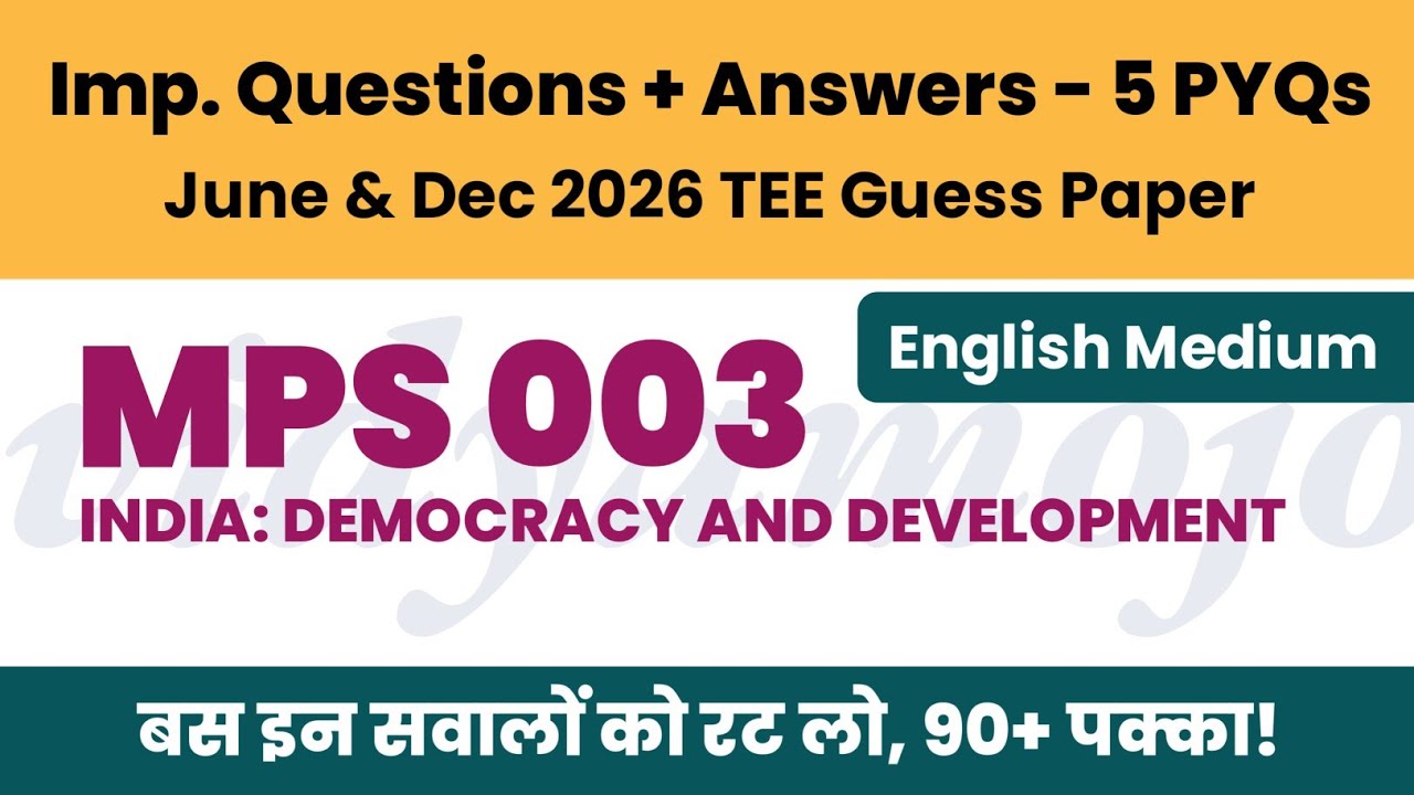 IGNOU MPS 003 Important Questions Answers 2026 TEE PDF Download | MPS Guess Paper | PYQ