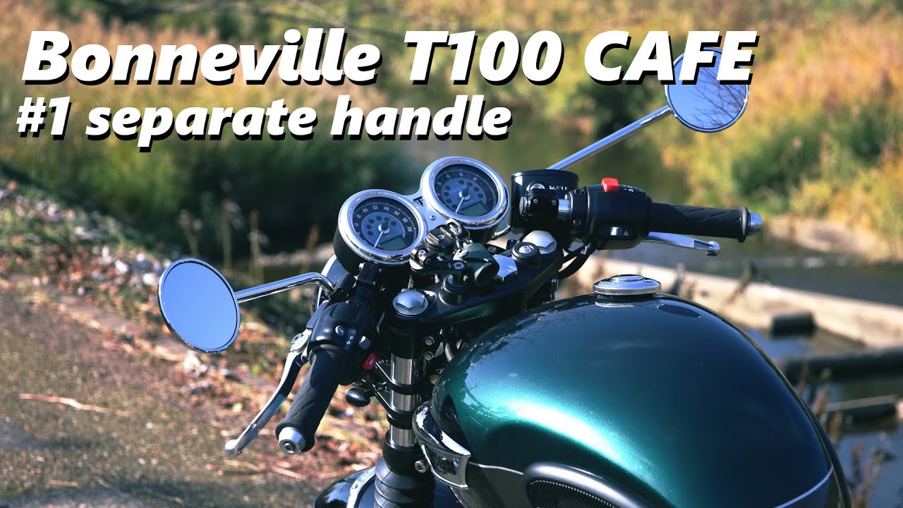 【改造】Bonneville T100 CAFE ＃1 セパハン