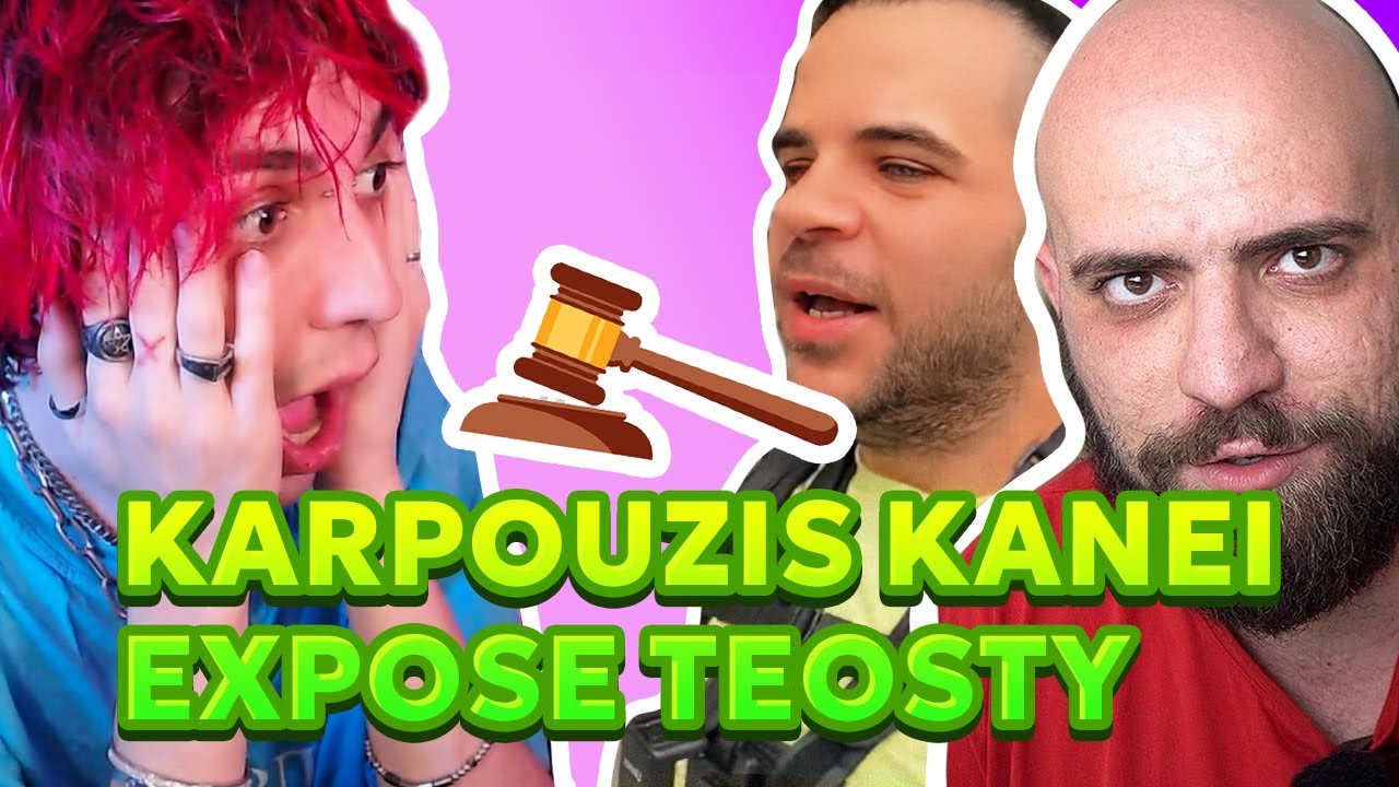 ΑΠΑΝΤΗΣΕ Ο ΚΑΡΠΟΥΖΗΣ ΣΤΟΝ TEOSTY