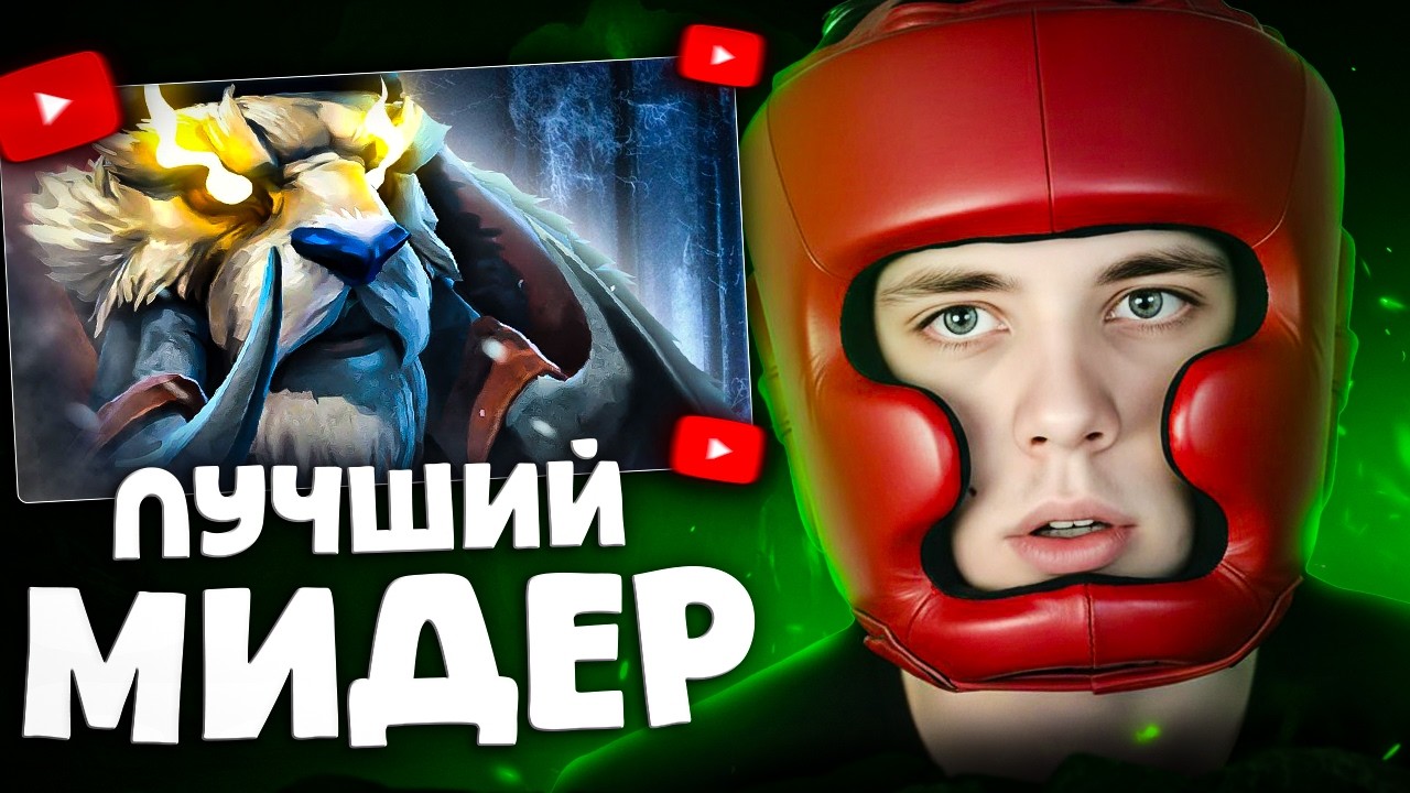 12К БУСТЕР ВЫКАТИЛ СЕКРЕТНОГО ТАСКА  | УНИЧТОЖИЛ ВСЮ КАРТУ | Chubzarik