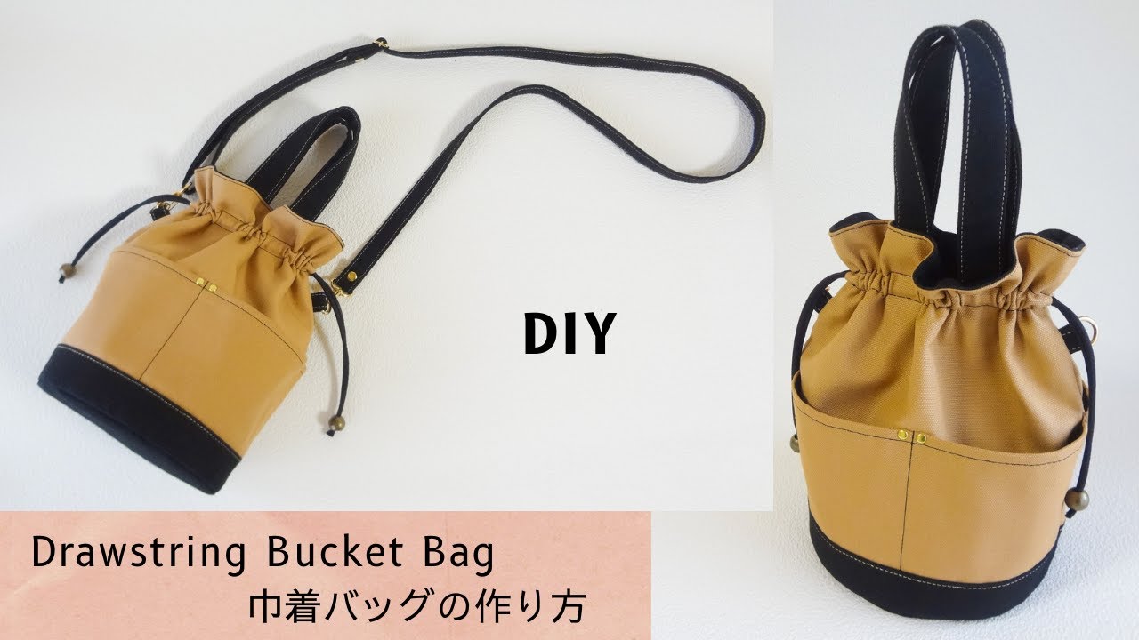 Как сделать сумку с круглым дном・How to Make a Drawstring Bucket Bag /Sewing tutorial