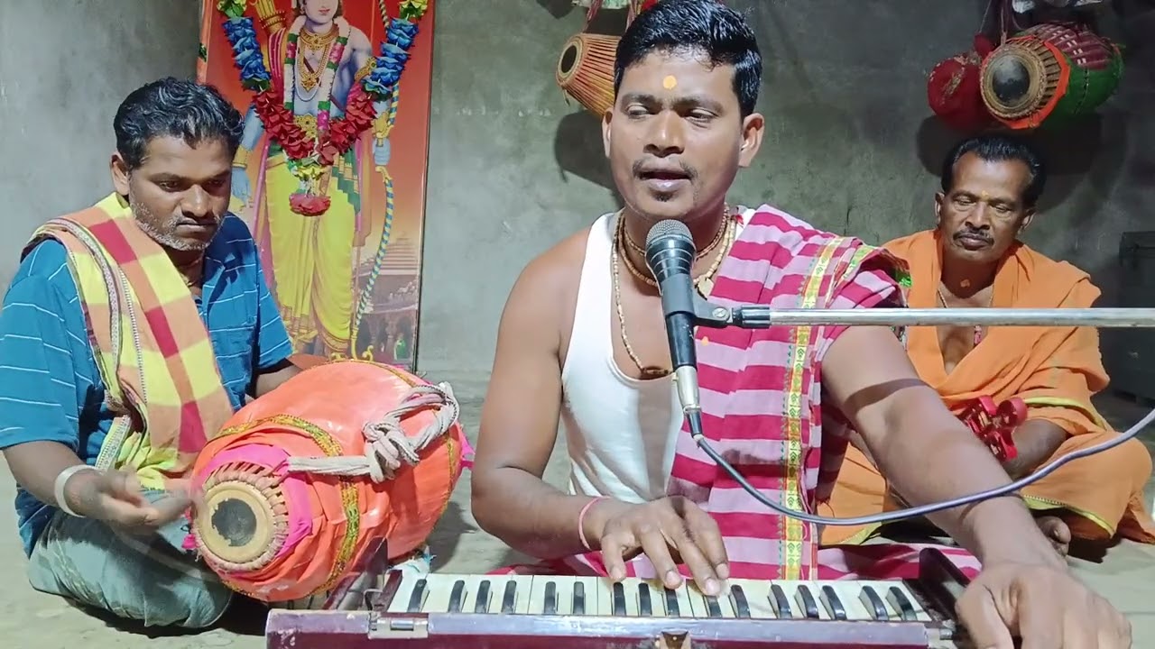 ଆଉଏକ ନିଳାବତୀସୋକରେ ନାମ