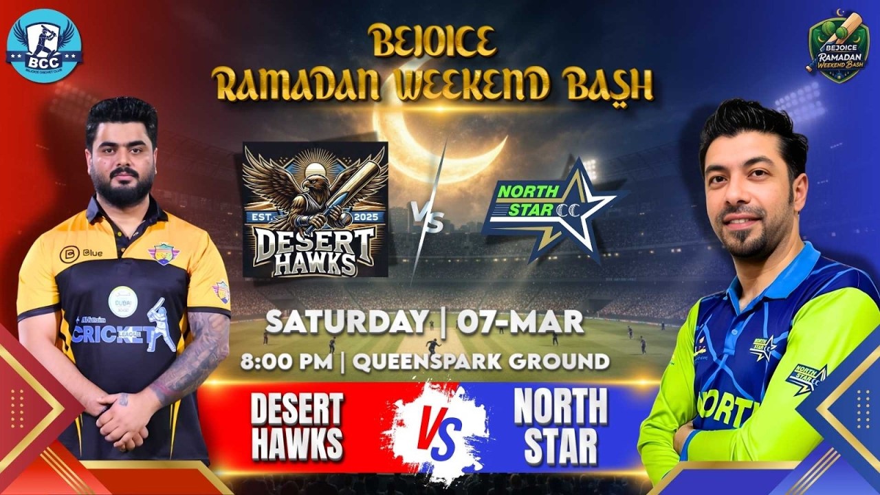 07-Mar-26 North star cc VS Desert hawks - DXB