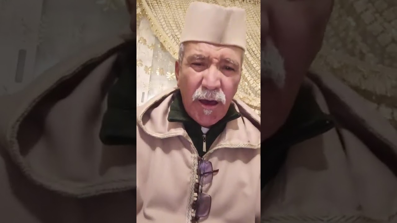 الحاج ادريس الشرفو اولاد سيدي علي💥❤️