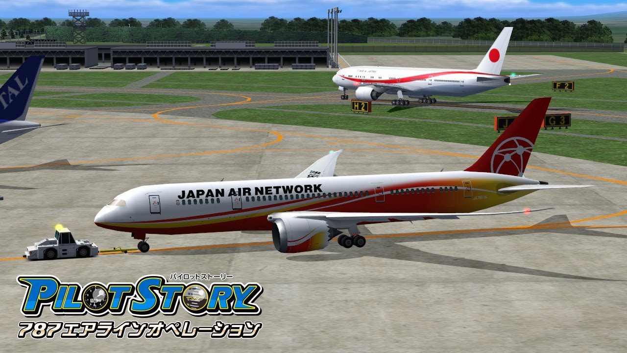 Pilot Story 787 Airline Operations | RJCC Stage 1 - Request to Fly Around