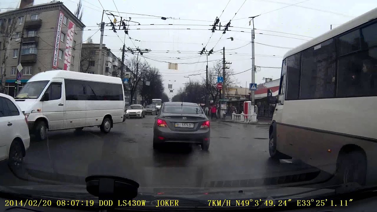 Кременчуг для Телеграфа!