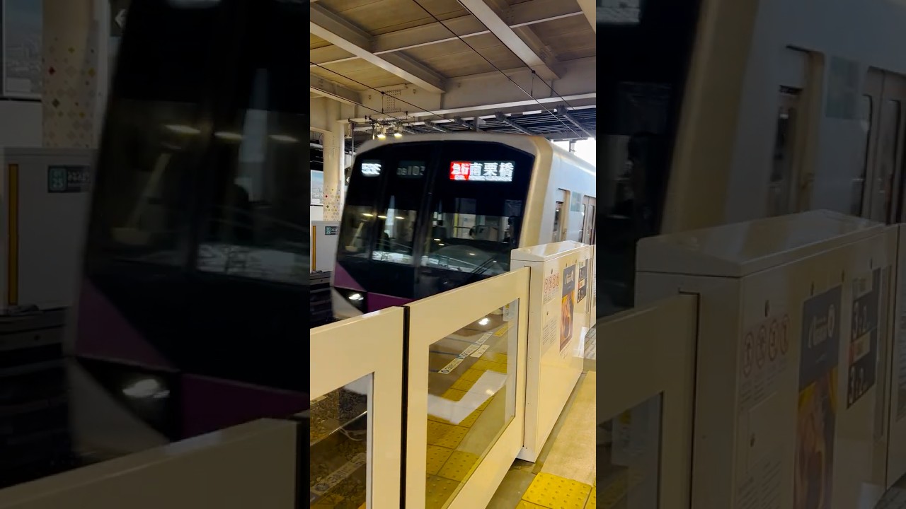 【発着】東京メトロ08系08-103F 急行 南栗橋 行き 南町田グランベリーパーク駅