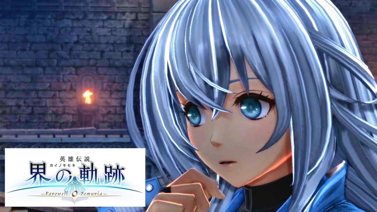 界の軌跡  ヴァンへの愛を語るシズナ │ Kai no Kiseki Shizuna talks about her love for Van