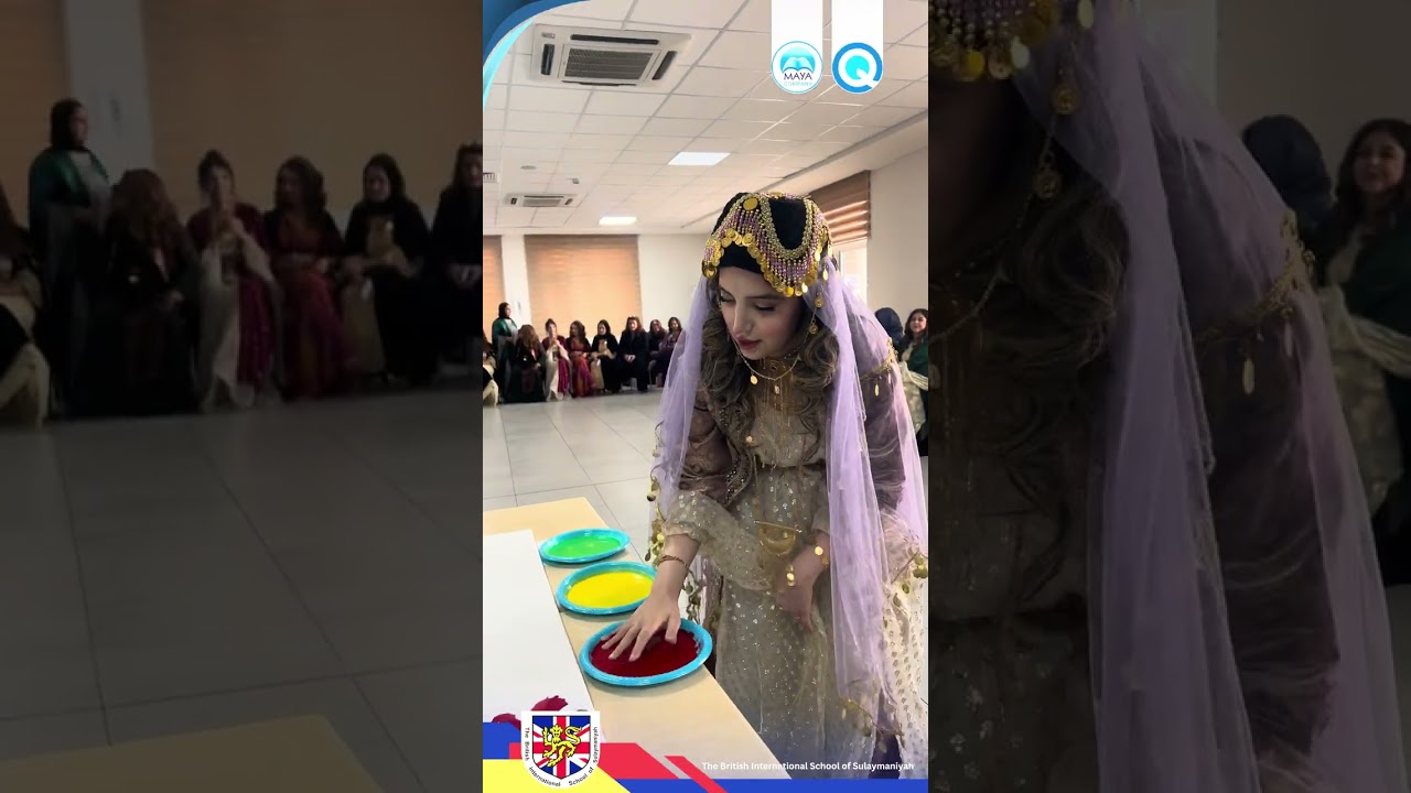 ئالای کوردستان