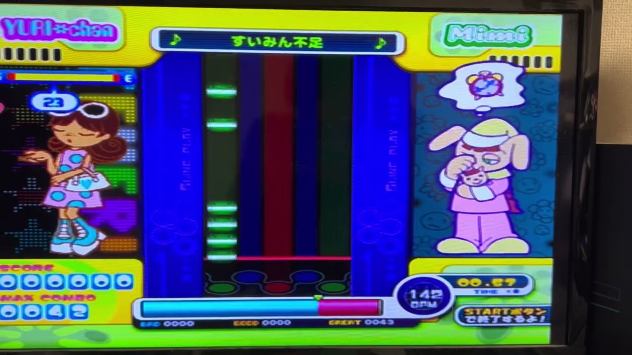 pop'n music 6より『キテレツ大百科'90』OPテーマ曲『すいみん不足』