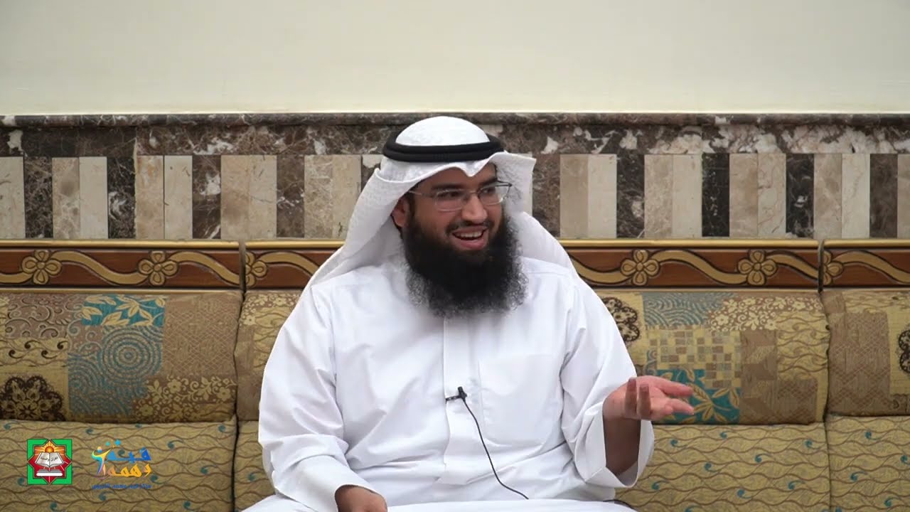 شرح كتاب ثلاثة الأصول وأدلتها (1) | أسامة الشطي