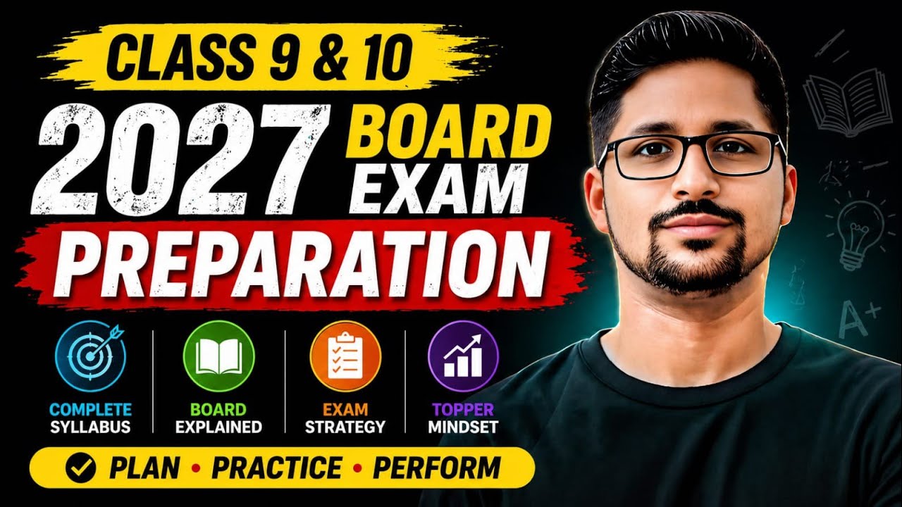 2027 board exam preparation || class 9 and 10 board exam preparation 2027 | Sindh board exam 2027
