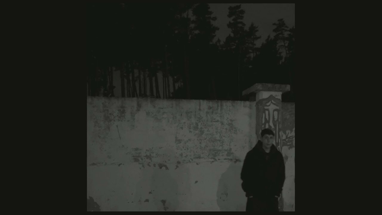 ruhin - Milcze i m&oacute;wie (prod.ruhin)
