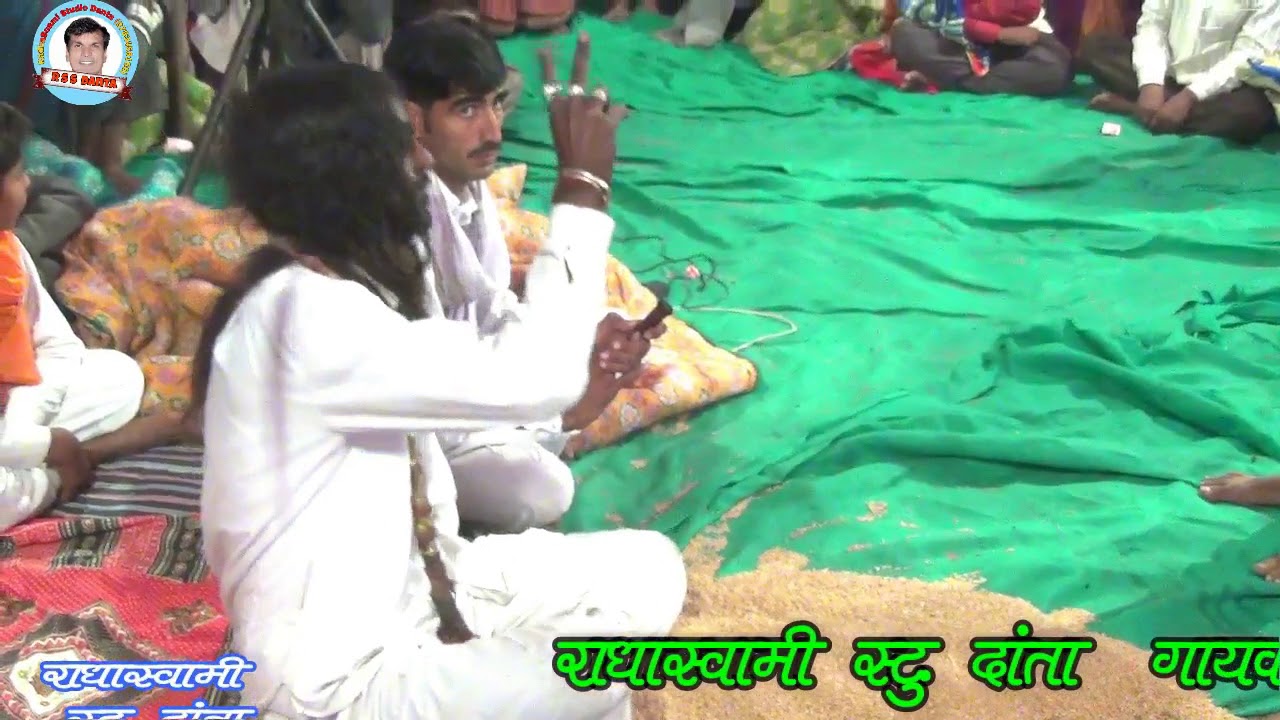 पाबूजी महाराज की कृपा से भक्तो की परेशानी दूर करता हुआ पुजारी भागीरथ भोपा नोखा RSS DANTA