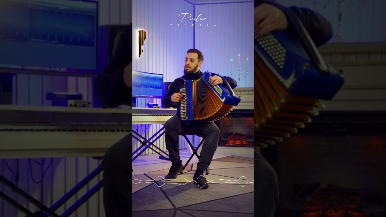 «Танец скрипки»