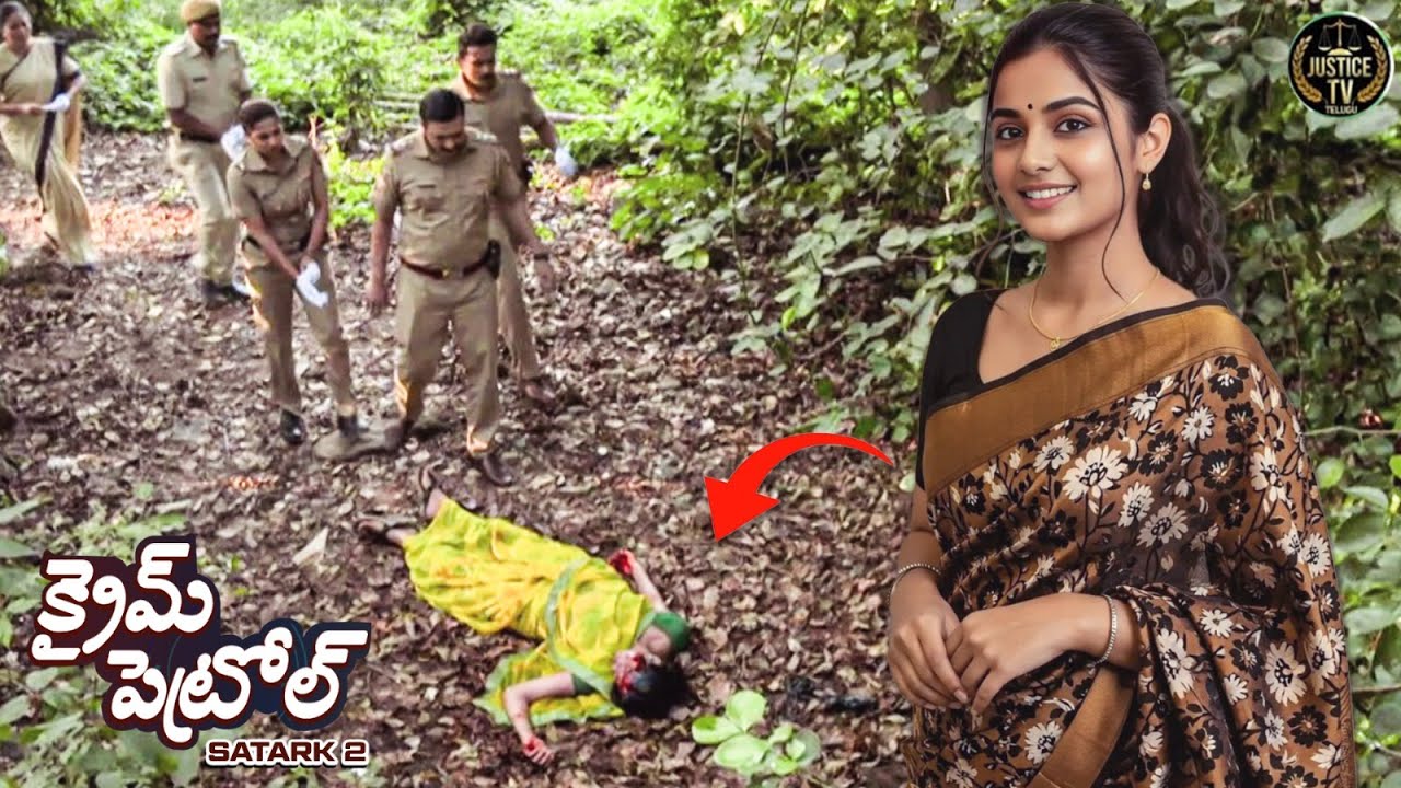 గ్రామంలోని భయంకరమైన సంప్రదాయానికి మహిళలు బలి అవుతున్నారు | Crime Patrol Satark 2 | Telugu Crime