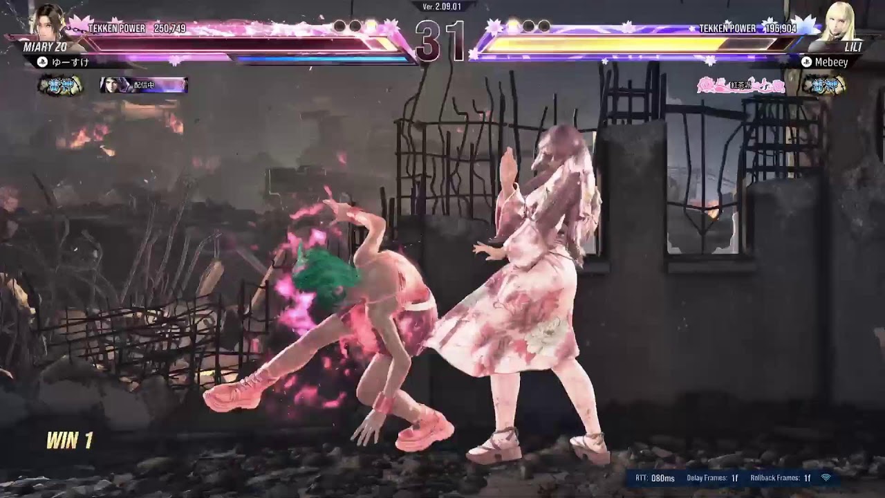 KOF勢ゆーすけ♪ 鉄拳８ ランクマ頑張ろう　# 02