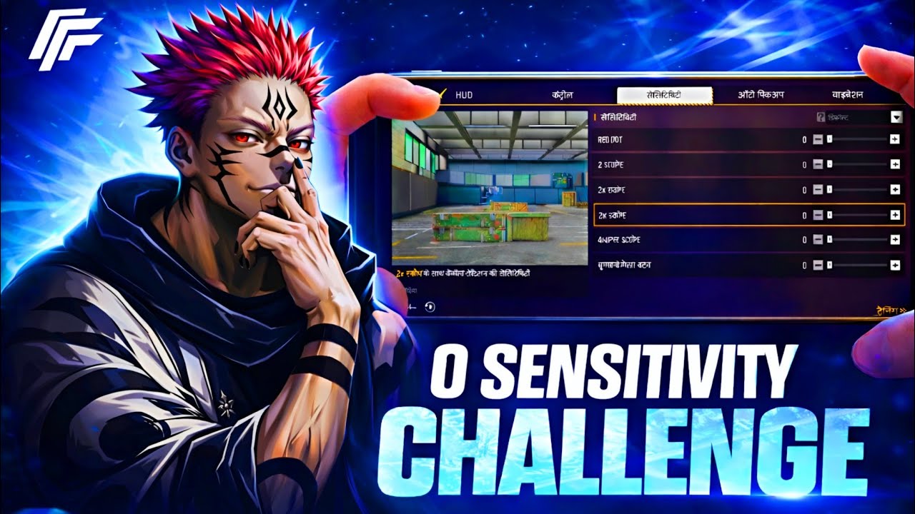 0 Sensitivity Challenge in Free Fire 😳 | Unbelievable Gameplay 😱 |