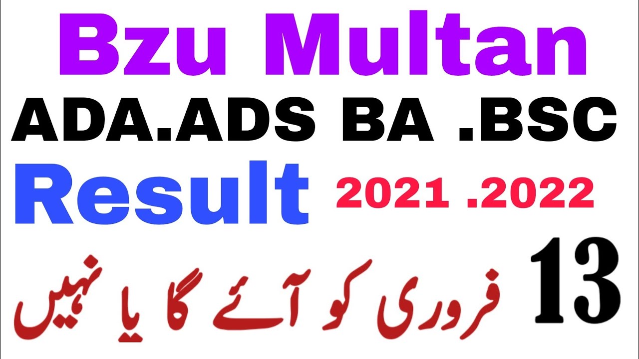 Bzu Multan ADA ADS BA Bsc Result 2022 2021