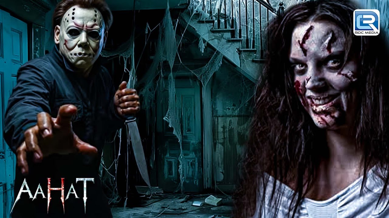 कौन है ये आत्मा जो इस घर की ओर किसी को आने भी नहीं देती | Aahat - आहट | Horror Hours Special | Ep