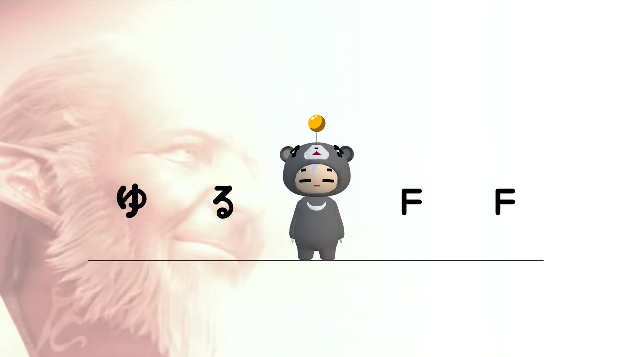 【 FF14 】 ゆるＦＦ FFXIVをやってみる！【 Vtuber 】
